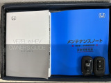 スマートキーは鍵をバッグに入れたままでもドアロックの開閉やエンジンのON・OFFができます。夜間や雨の日も鍵を探さなくて良いので便利です。