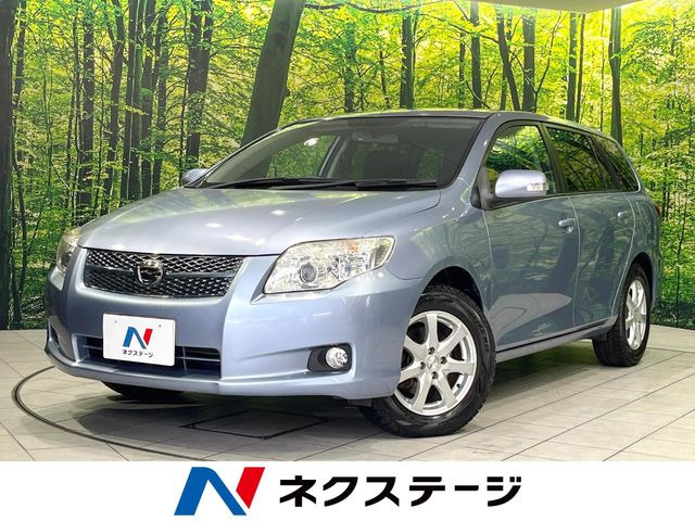 カローラフィールダー 1.8 S 