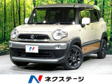 純正SDナビ 全周囲カメラ 衝突被害軽減システム 禁煙車
