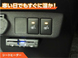 ミライース G SAIII 