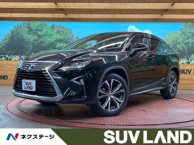 RX 450h バージョンL 