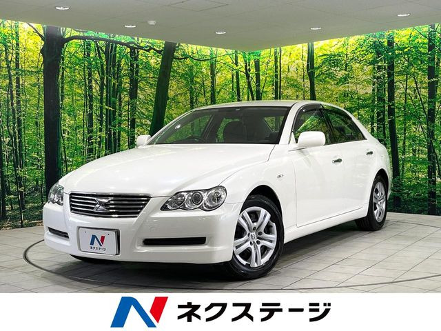 マークX 2.5 250G Fパッケージ 