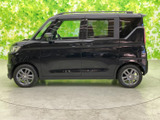 デリカミニ G 4WD 