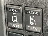 【両側パワースライドドア】スマートキーや運転席のスイッチで後席両側スライドドアの開閉が可能♪電動だから力を入れてドアを開ける必要が無く、小さなお子様でも簡単に開け閉めでき快適です♪