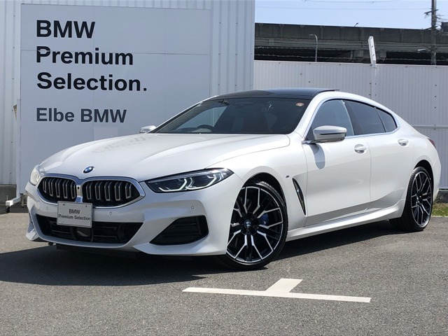 8シリーズグランクーペ 840i エクスクルーシブ Mスポーツ 