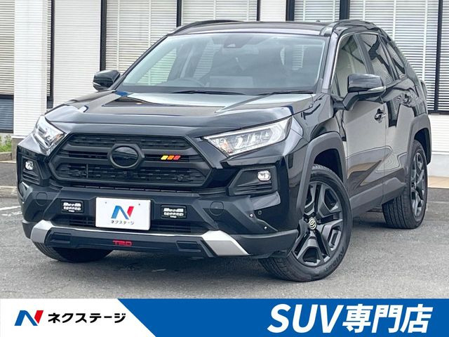 RAV4  アドベンチャー