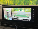 【アラウンドビューモニター】専用のカメラにより、上から見下ろしたような視点で360度クルマの周囲を確認することができます☆死角部分も確認しやすく、狭い場所での切り返しや駐車もスムーズに行えます。
