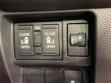 【両側パワースライドドア】スマートキーや運転席のスイッチで後席両側スライドドアの開閉が可能♪電動だから力を入れてドアを開ける必要が無く、小さなお子様でも簡単に開け閉めでき快適です♪