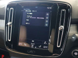 テレビはフルセグチューナーを装備しているため、高画質で視聴を楽しめます 番組表も表示できるため、チャンネルを回すことなく内容を確認できます