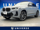 BMW X4 xドライブ20d Mスポーツ 4WD