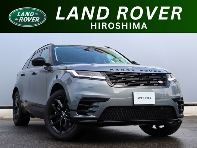 レンジローバーヴェラール ダイナミック SE 2.0L D200 ディーゼル 4WD 