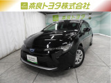 トヨタ カローラツーリング