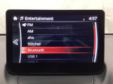 Bluetoothに接続することで、スマートフォンに入っている音楽アプリを車内で楽しめたり、通話が出来ます♪