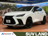 禁煙車 パノラマムーンルーフ 純正14型ナビ 全周囲カメラ ETC