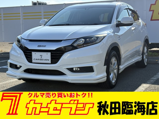 ヴェゼル 1.5 ハイブリッド X 4WD 