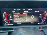 優れた視認性とデザイン性を兼ね備えたファインビジョンメーターを採用。瞬間燃費・平均燃費表示とともに燃費を意識した丁寧な走りをサポートします。