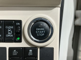 ワンプッシュでエンジンのスタート、ストップが出来て便利です。