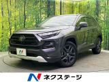 4WD 純正ナビ 全周囲カメラ 衝突被害軽減システム レーダークルーズ