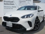 お洒落な街に位置する名鉄BMWプレミアムセレクション長久手(0561)65-0700までお気軽にお問い合わせ下さいませ!