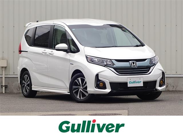 フリード 1.5 ハイブリッド G ホンダセンシング 修復歴無し