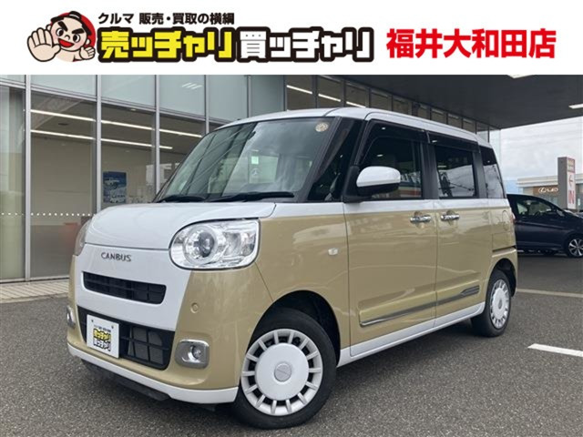 ムーヴキャンバス  ストライプス G 4WD