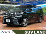 禁煙車 BIG-X10インチナビ 10インチフリップダウンモニター