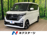 純正ナビ 全周囲カメラ 衝突被害軽減システム 禁煙車 コーナーセンサー
