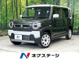 2トーンカラー 純正9型ナビ 全周囲カメラ シートヒーター