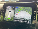 【アラウンドビューモニター】専用のカメラにより、上から見下ろしたような視点で360度クルマの周囲を確認することができます☆死角部分も確認しやすく、狭い場所での切り返しや駐車もスムーズに行えます。