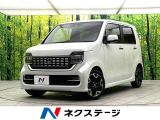 純正8型ナビ バックカメラ 衝突被害軽減システム 禁煙車