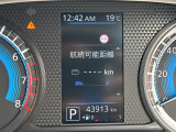 ◆北は北海道から南は沖縄まで、ご購入いただいたお車は全国にご納車が可能です!お電話、メール、動画などでリモートでお車のご案内も可能です!親切、丁寧に対応させて頂きますのでお気軽にご相談ください!