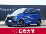お支払総額は【大阪府内登録・車庫証明当社申請・店頭納車・下取車なし・ETCセットアップ費用】での試算でございます。他条件や延長保証・おすすめプランなどは別途費用加算となります。くわしくは当店スタッフまで