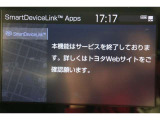 無料期間中のT-connectエントリーサービスの無料ご利用可能期間は2026/6/30までとなります。無料期間終了後、ご利用される場合は有料になります。ご了承ください。