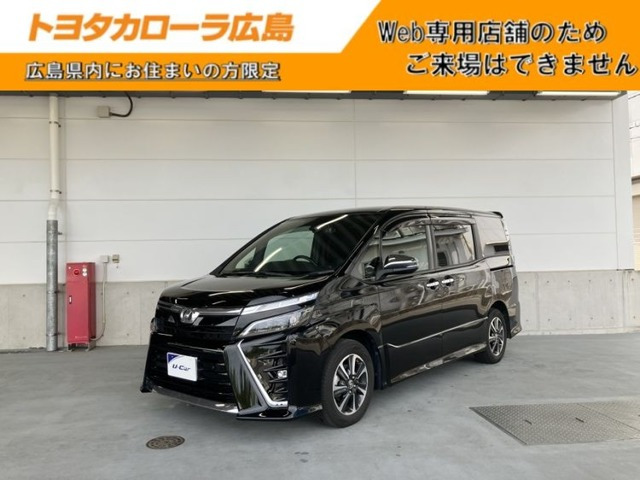 ヴォクシー 2.0 ZS 煌II 