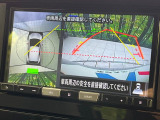 【アラウンドビューモニター】専用のカメラにより、上から見下ろしたような視点で360度クルマの周囲を確認することができます☆死角部分も確認しやすく、狭い場所での切り返しや駐車もスムーズに行えます。