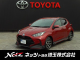 弊社では店頭で車をご確認の上、関東一都六県にお住いの方にのみの販売とさせていただきます。