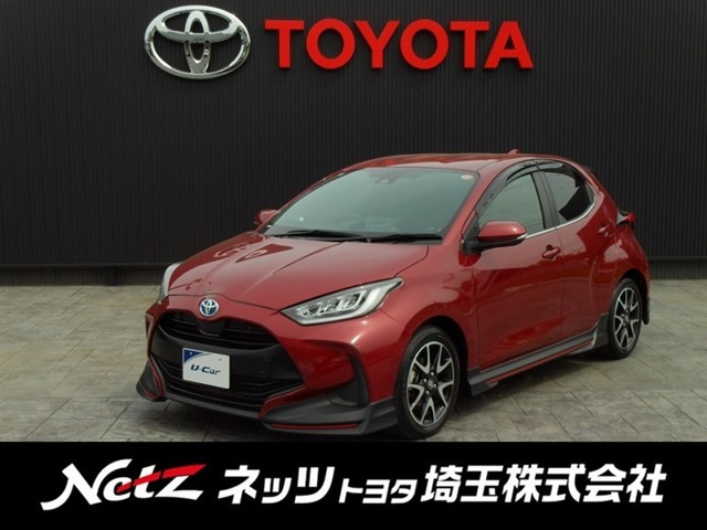 トヨタ ヤリス 