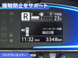 ミライース G SAIII 