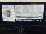 【アラウンドビューモニター】まるでクルマを真上から見下ろしたかのような視点で駐車をサポートします!クルマの斜め後ろや真横など、前後左右の4つのカメラの映像が合成されて、モニターに映し出されます。