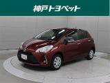 近隣府県への販売に限らせていただきます。
