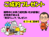 N-ONE  660 オリジナル