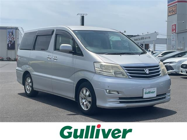 アルファード 2.4 G AX Lエディション ワンオーナー 修復歴無し