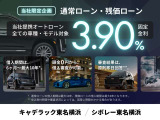 コルベットコンバーチブル 6.2 