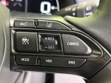 【レーダークルーズコントロール】高速道路での長距離走行が楽に!!自動で速度を保つクルーズコントロールが、衝突軽減システムと連携し、前方の車両を感知して車間を保つように速度調節してくれます!!