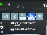 【プリクラッシュセーフティ】前方の車両等を検知し、衝突しそうな時は警報で注意を促し、ブレーキを踏む力をサポート。ブレーキを踏めなかった場合は衝突被害軽減ブレーキが作動、衝突回避をサポートします。