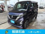 日産 ルークス