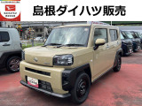 ダイハツ タフト