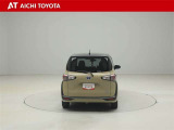 ハイブリッド車を買うならトヨタの『TOYOTA認定中古車』!保証は、初度登録年月より起算して10年間、累計走行距離20万キロ迄。更に、ロングラン保証が1年付で安心安全です♪