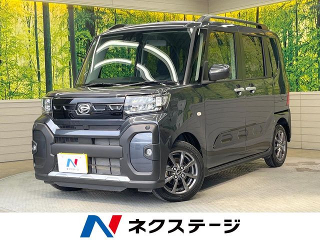 タント ファンクロス 