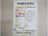 車両検査証明書付きです!だれでも中古車の状態がすぐにわかるよう、車のプロが客観的にチェック。車両の状態やわずかなキズも正確にお伝えします。